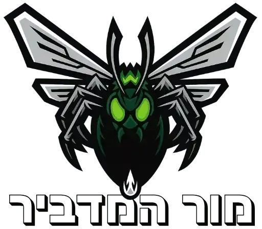 לוגו - מור המדביר